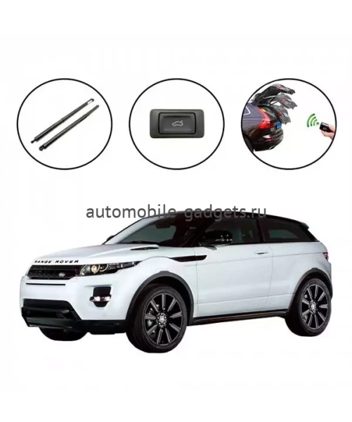 Электропривод крышки багажника INVENTCAR TailGate IV-BG-RREV для Range Rover Evogue 2013 - 2018 г.в. Электропривод крышки багажника INVENTCAR TailGate IV-BG-RREV для Range Rover Evogue 2013 - 2018 г.в.