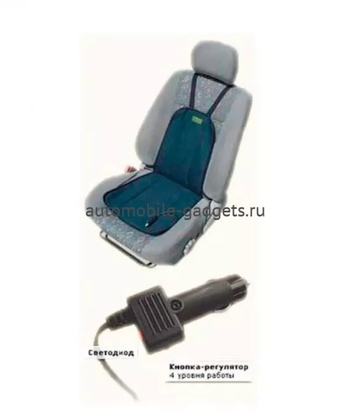 Накидка с подогревом ЕМЕЛЯ 2 Р / ЕМЕЛЯ 3 с регулятором