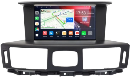 Штатная магнитола Canbox L-Line 4169-9-0784 для Infiniti M25, M37, M56 2010-2013, Q70 2013-2019 на Android 10 (4G-SIM, 2/32, TS18, DSP, QLed) (Тип B)