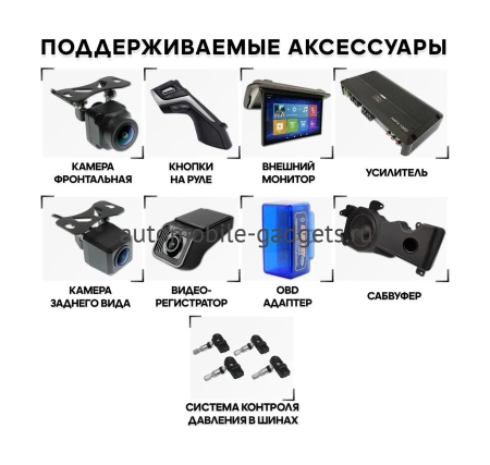 Штатная магнитола KIA Cerato, Forte 2009 - 2013 Wide Media MT9019QT-2/32 для авто с климат