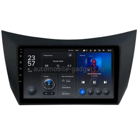 Штатное головное устройство Lifan Smily (320) 2008-2015 Teyes X1 WIFI 2/32 9 дюймов RM-9-1352 на Android 8.1 (DSP, IPS, AHD)