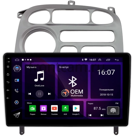 Hyundai Starex, H1 2000-2007 (серая) Canbox GT9-0292 2/32 Android 10 (IPS, DSP, CarPlay)