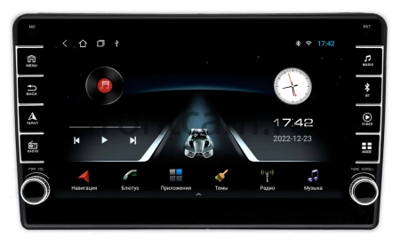 Hyundai Grandeur 4 2005-2011 Canbox BGT9-263 2/32 на Android 10 (IPS, DSP, CarPlay)