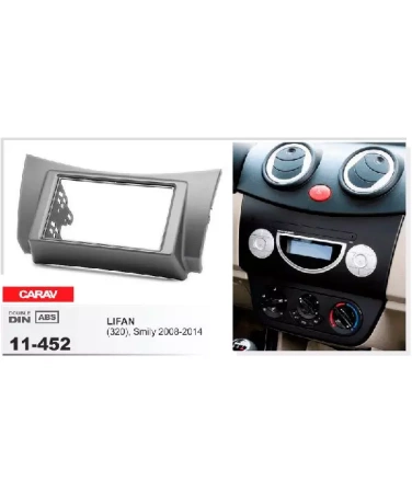 Переходная рамка CARAV 11-452 LIFAN (320) / Smily 2008-2014