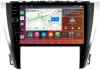 Штатная магнитола Canbox H-Line 7853-1027 для Toyota Camry XV55 2014-2018 (для авто с камерой, JBL) на Android 10 (4G-SIM, 4/64, DSP, QLed)