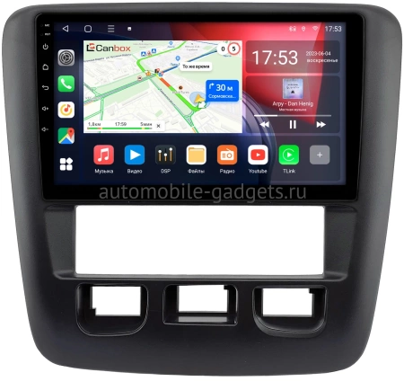 Nissan Liberty 1998-2004 Canbox L-Line 4169-9-0173 на Android 10 (4G-SIM, 2/32, TS18, DSP, QLed)
