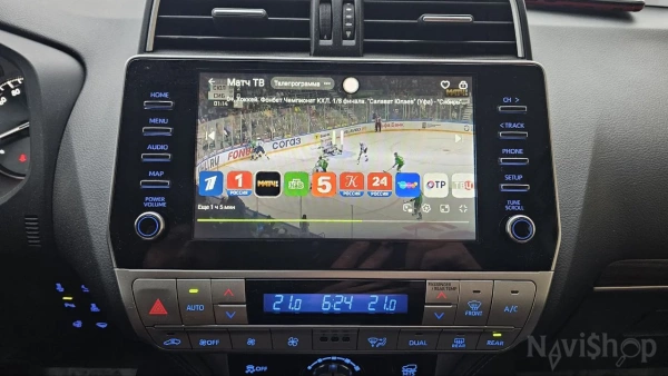 Навигационный блок для Toyota Land Cruiser Prado 150 на штатную магнитолу — NaviPilot CarPlay BOX 12 ULTRA для Toyota Land Cruiser Prado 150