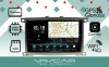 Магнитола Vaycar 10V3 для TOYOTA LC100 2003-2007 (Андроид, 3+32Гб) Магнитола Vaycar 10V3 для TOYOTA LC100 2003-2007 (Андроид, 3+32Гб)