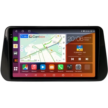 Штатная магнитола Canbox H-Line 2K 4183-10-1309 для Hyundai Santa Fe 4 2020-2023 на Android 10 (4G-SIM, 4/64, DSP, QLed)