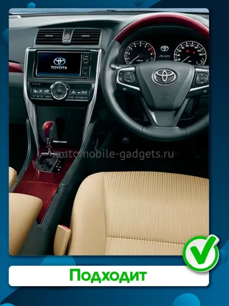 Штатная магнитола Toyota Premio 2 (T26) 2016-2021 Canbox Logic-i3 2K 5735-9-0729 на Android 11 (4G-SIM, 8/256, DSP, 360, QLed)