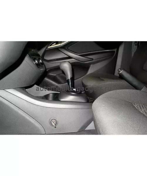Блокиратор КПП для LADA VESTA /2015-/ АМ+ R-ВПЕРЕД - Гарант Консул 23013.L