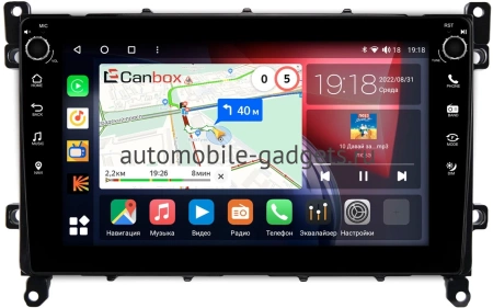 Toyota Prius 4 (XW50) 2018-2023 Canbox M-Line 7801-9-TO380N на Android 10 (4G-SIM, 2/32, DSP, IPS) С крутилками