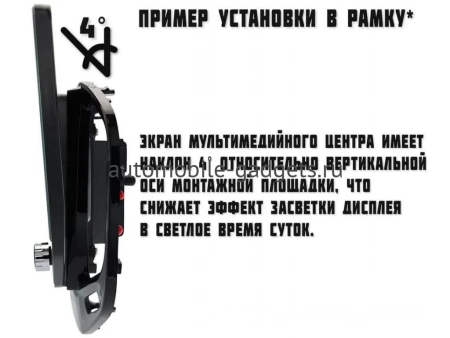 Carmedia OL-9710-KP-BN-9-8128-S10 магнитола для Hyundai Solaris 2017+ на Android 12 c 8GB, DSP, 4G