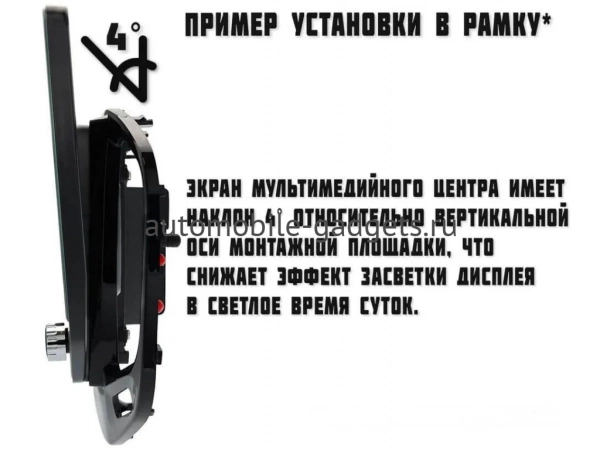 Carmedia OL-9566-KP-BN-9-8128-S10 магнитола для Mitsubishi Pajero IV (2006+), Montero, Shogun на Android 12 c 8GB, DSP, 4G