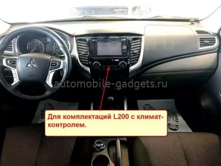 NaviPilot DROID10 ULTRA MAX 360 штатная магнитола для Mitsubishi L200, Fiat FullBack 2015+ на Android 10 с 8Gb, DSP, 4G NaviPilot DROID10 ULTRA MAX 360 штатная магнитола для Mitsubishi L200, Fiat FullBack 2015+ на Android 10 с 8Gb, DSP, 4G