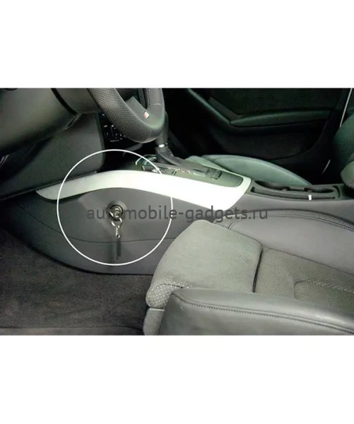 Блокиратор КПП для AUDI A5 /2007-/ А+ Вар+ P - Гарант Консул 01001.L