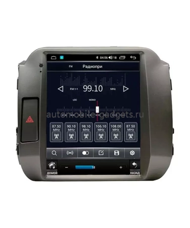 Wide Media KS5005QR-3/32 (Tesla style) штатная магнитола для Kia Sportage 2010-2016 на Android 10 с 3Gb, DSP, 4G