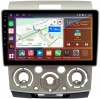 Штатная магнитола Ford Ranger 2 2006-2011 (бронза) Canbox H-Line 3792-9-417 на Android 10 (4G-SIM, 4/64, DSP, QLed)