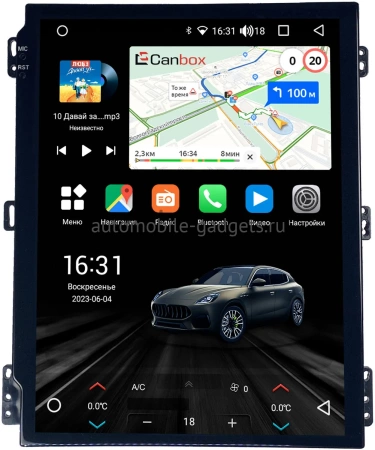 Canbox GT096 (Tesla style) 9.7 дюймов 2/32 на Android 10 (QLed, DSP, CarPlay) Canbox GT096 (Tesla style) 9.7 дюймов 2/32 на Android 10 (QLed, DSP, CarPlay)