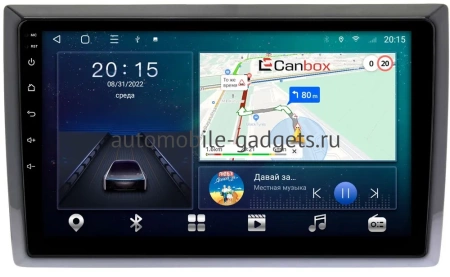 Штатная магнитола Canbox L-Line 4169-9-969 для Volkswagen Beetle (A5) 2011-2019 на Android 10 (4G-SIM, 2/32, TS18, DSP, QLed)