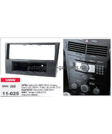 Переходная рамка CARAV 11-025 OPEL / DAEWOO / GMC (2004-2012) с карманом