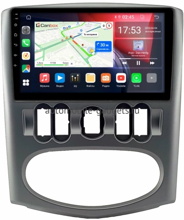 Renault Logan 2009-2015 (серая, Тип 1) Canbox GT9-0740 2/32 Android 10 (IPS, DSP, CarPlay)