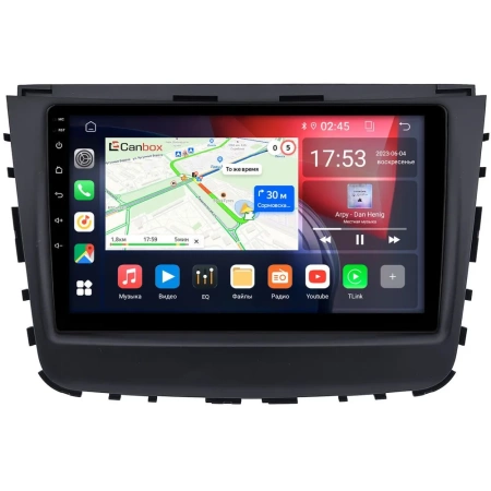 Штатная магнитола Canbox GT9-789 для SsangYong Rexton 4 2017-2023 на Android 10 (IPS, DSP, CarPlay)