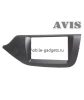 Переходная рамка AVIS Electronics AVS500FR (055) для KIA CEED III (2012-...), 2DIN