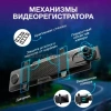 TrendVision MR-1000 Видеорегистратор зеркало с системами пассивной безопасности