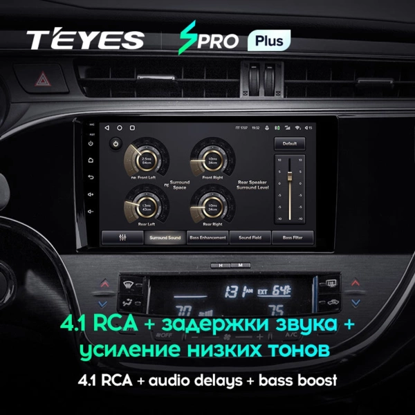 Штатное головное устройство Toyota Avalon 4 2012-2018 (глянцевая) Teyes SPRO PLUS 4/32 9 дюймов RM-9-0310 на Android 10 (4G-SIM, DSP, IPS)