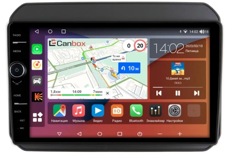 Штатная магнитола Canbox H-Line 7842-9168 для Suzuki Ignis 3 2016-2024 (матовая, Тип 1) на Android 10 (4G-SIM, 4/32, DSP, QLed)