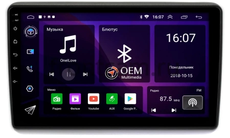 Штатная магнитола Canbox GT10-195 для Honda Vezel 2013-2021 (правый руль) на Android 10 (IPS, DSP, CarPlay)