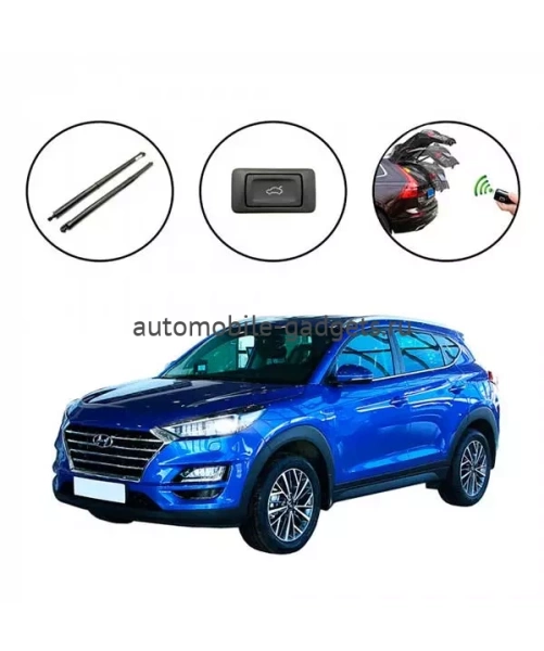 Электропривод крышки багажника INVENTCAR TailGate IV-BG-TUC для Hyundai Tucson 2018-2021 Электропривод крышки багажника INVENTCAR TailGate IV-BG-TUC для Hyundai Tucson 2018-2021