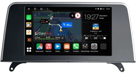 BMW X5 (E70), X6 (E71) 2007-2014 Canbox M-Line 4544-9-2516 на Android 10 (4G-SIM, 2/32, DSP, QLed)