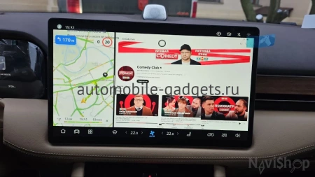 Навигационный блок для Seres Aito M7 на штатную магнитолу — NaviPilot CarPlay BOX 12 для Seres Aito M7