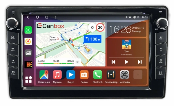 Штатная магнитола Daihatsu Move 5 2010-2014, Move 6 2014-2023 (100*200mm, матовая) (100*200mm, матовая) Canbox H-Line 7827-10-0491 на Android 10 (4G-SIM, 4/64, DSP, QLed) С крутилками