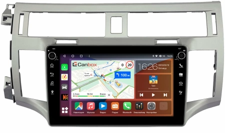 Toyota Avalon 3 2005-2009 (серебристый) Canbox H-Line 7802-9-0238 Android 10 (4G-SIM, 4/32, DSP, IPS) С крутилками