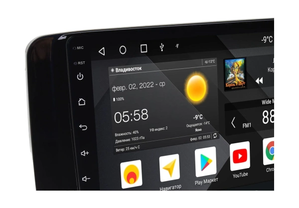 Штатная магнитола Mercedes-Benz R-class (W251) 2005 - 2011 Wide Media MT9250QT-2/32 тип 2