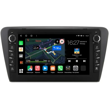 Skoda Octavia A7 2013-2020 (глянцевая) Canbox M-Line 7835-1048 на Android 10 (4G-SIM, 2/32, DSP, QLed) С крутилками