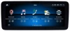 Kuberg HP-3213-17-HP-HU123BZ-8256-UH Штатный монитор 12.3" для Audi A4 (B9), A5 (F5) 2016-2020 на Android 13, 8/256GB, 4G MERCEDES Style
