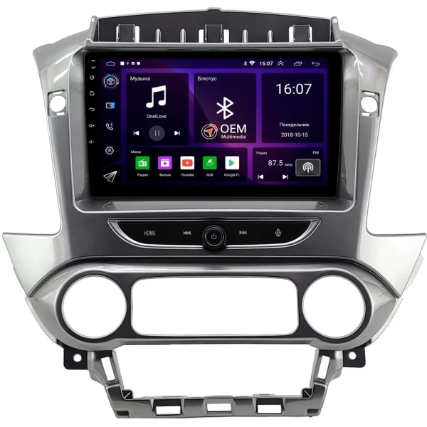 Штатная магнитола Chevrolet Tahoe, Suburban 2014-2020 (серая, глянцевая) OEM RK9-2128 на Android 10 (CarPlay, AHD, 1/32)
