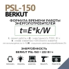 Портативная зарядная электростанция BERKUT SPECIALIST PSL-150