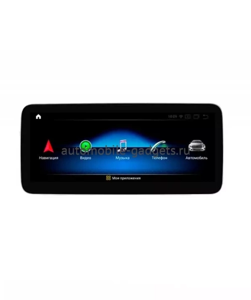 Parafar PF8437A10SLK штатная магнитола для Mercedes Benz SLK r172 NTG 4.0 (2011+) на Android 10.0 c 4GB, 4G Parafar PF8437A10SLK штатная магнитола для Mercedes Benz SLK r172 NTG 4.0 (2011+) на Android 10.0 c 4GB, 4G