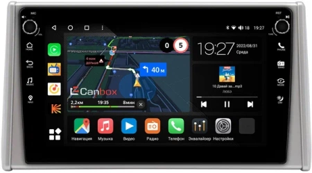 Штатная магнитола Canbox M-Line 7805-10-3237 для Toyota RAV4 5 (XA50) 2018-2024 на Android 10 (4G-SIM, 2/32, DSP, QLed) С крутилками