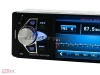 AVS080W (#001) Универсальная магнитола 1DIN