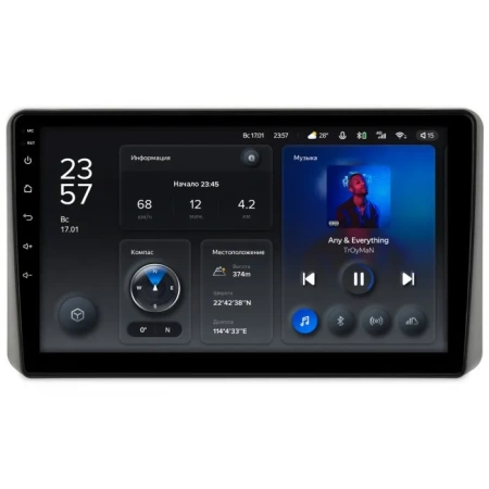 Штатное головное устройство Teyes X1 WIFI 2/32 10 дюймов RM-10-1453 для Kia Sportage 5 2021-2024 на Android 8.1 (DSP, IPS, AHD)