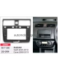 Carav 22-259 переходная рамка для установки автомагнитолы 10" в SUZUKI Swift 2004-2010  Dzire 2008-2010