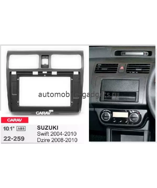 Carav 22-259 переходная рамка для установки автомагнитолы 10" в SUZUKI Swift 2004-2010  Dzire 2008-2010