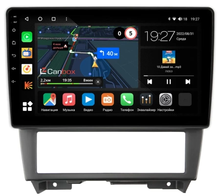 Штатная магнитола Canbox M-Line 4544-9-102 для Nissan Cefiro 2 (A32) 1994-2000 на Android 10 (4G-SIM, 2/32, DSP, QLed)