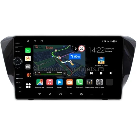 Skoda Superb 3 2015-2024 Canbox M-Line 7850-1049 на Android 10 (4G-SIM, 2/32, DSP, QLed)